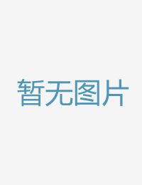让我叫你妈妈七原奇领yy6080